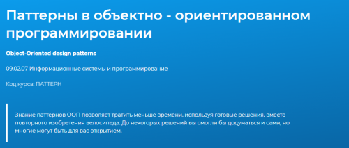 2021-12-03_22-11-19.png
