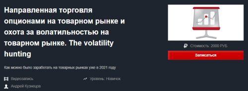 2021-12-03_19-35-29.png