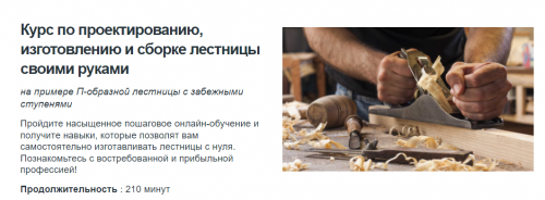 2021-12-05_13-59-42.png