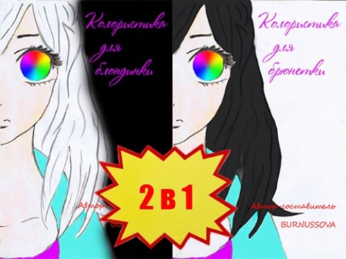 zpl7B62dteU.jpg