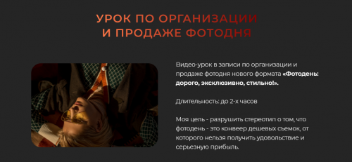 2021-12-06_20-49-50.png