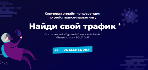 2021-12-06_20-54-22.png