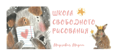 2021-12-09_14-43-36.png