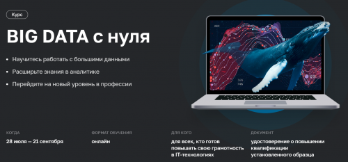 2020-06-02_19-00-27.png