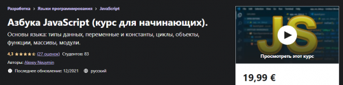2021-12-10_01-45-49.png