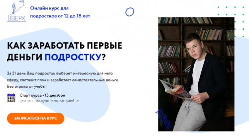 2021-12-12_18-42-48.png