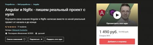 Screenshot_1.jpeg