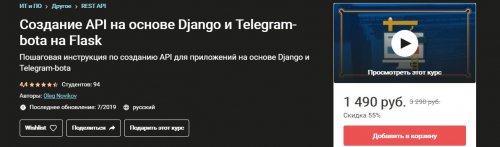 Screenshot_2 (2).jpg