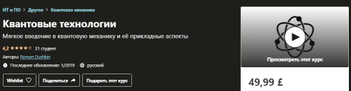 25 (1).png