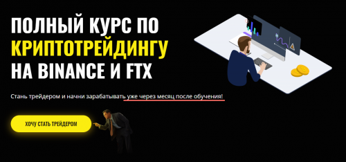 2021-12-14_16-58-30.png