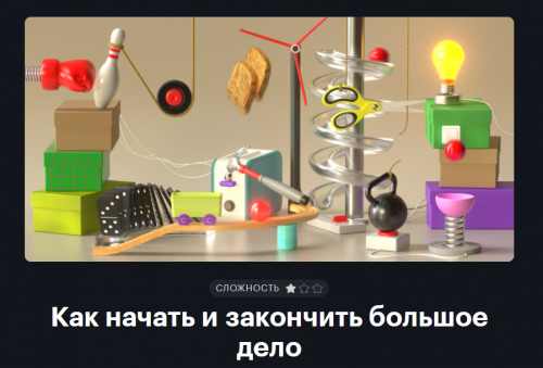 2021-12-14_17-00-02.png