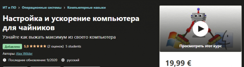 25 (2).png