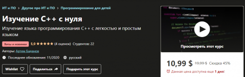 25 (3).png