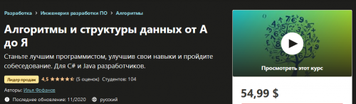 25 (9).png