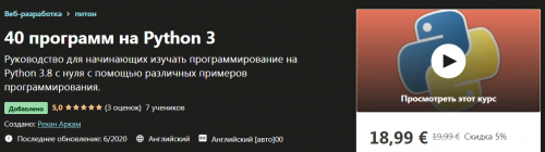 25 (1).png