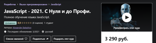 2021-04-02_14-03-27.png