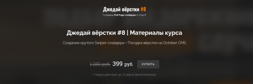 25 (1).png