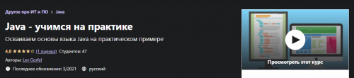 2021-12-18_12-09-22.png