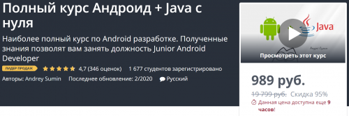 2020-03-04_16-26-51.png