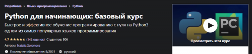2021-12-19_16-31-40.png