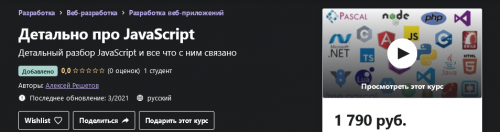2021-04-06_11-39-57.png