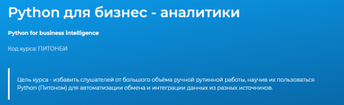 2021-12-19_17-07-22.png