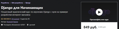2021-12-19_18-01-43.png