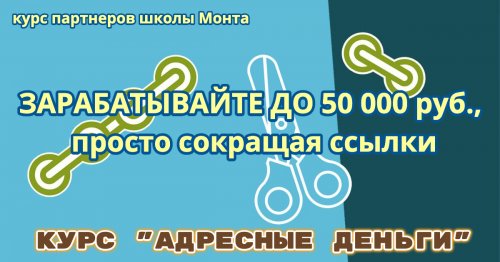 montasokr.jpg