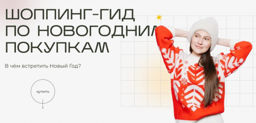2021-12-20_23-38-25.png