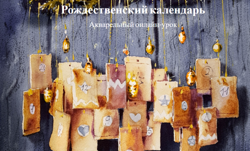 2021-12-20_23-52-17.png