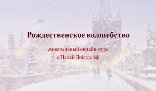 2021-12-20_23-55-23.png