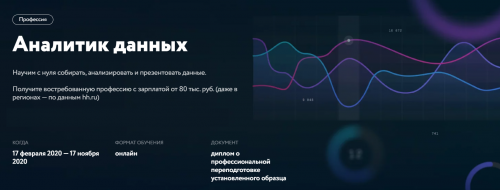 2020-02-09_15-55-32.png