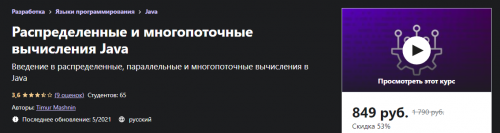 2021-12-21_22-19-56.png