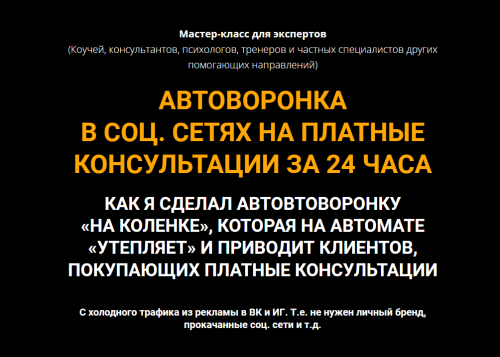 2021-12-22_16-22-39.png