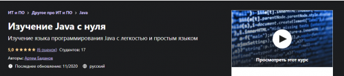2021-12-24_13-31-41.png