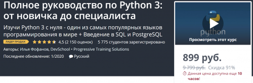 2020-03-04_15-34-50.png