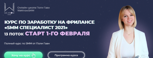 2021-12-25_18-55-22.png