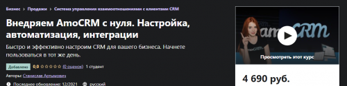 2021-12-26_15-28-37.png