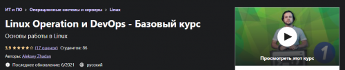 2021-12-26_20-31-22.png