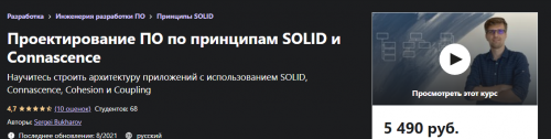 2021-12-26_20-40-24.png