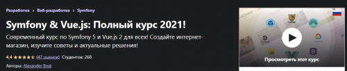 2021-12-26_20-43-45.png