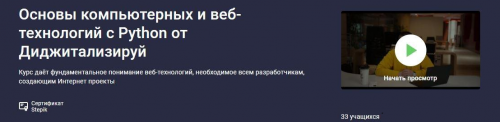 2021-08-08_19-57-12.png