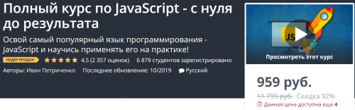 2019-12-09_10-26-13.png