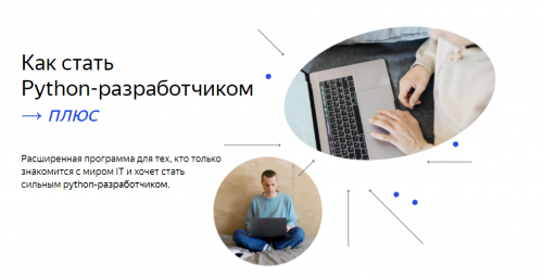 2021-12-27_23-55-39.png