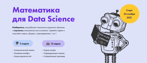 2021-11-03_12-18-57.png