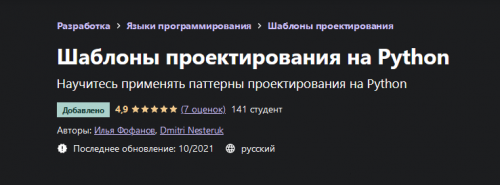 2021-11-06_10-01-31.png