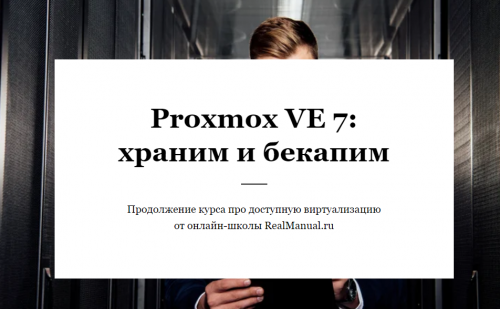 2021-12-28_21-59-56.png