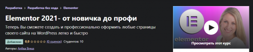 2021-12-28_23-08-59.png