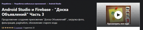 2021-12-28_23-42-18.png