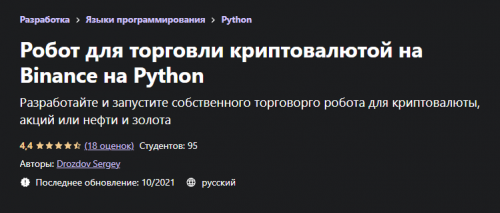 2021-12-28_23-45-52.png